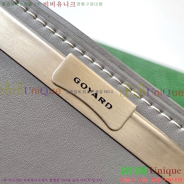 #���ߵ� ���÷ζ��� ������ GY3303-204