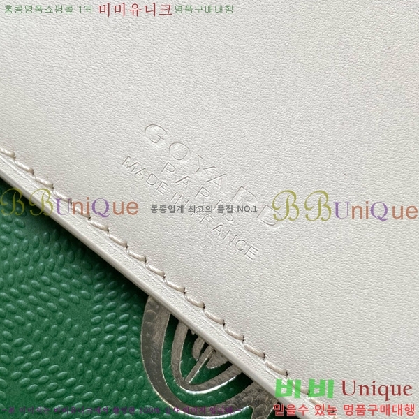 #���ߵ� ���÷ζ��� ������ GY3303-205