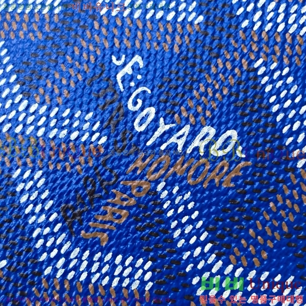 #���ߵ� ���÷ζ��� ������ GY3303-207