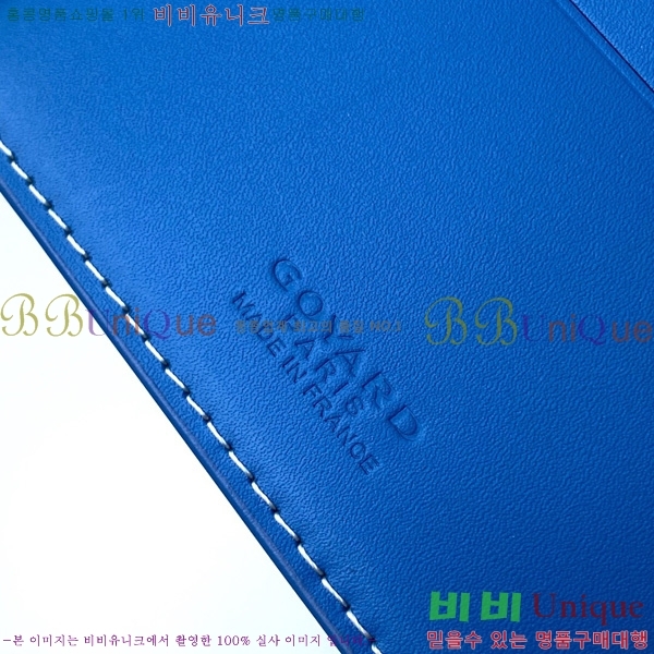 #���ߵ� ���÷ζ��� ������ GY3303-207