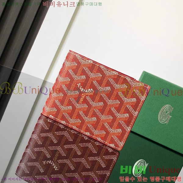 #���ߵ� ���÷ζ��� ������ GY3303-209