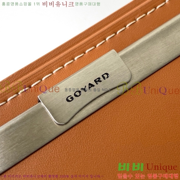 #���ߵ� ���÷ζ��� ������ GY3303-211