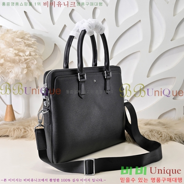 ������ �������� 5214519