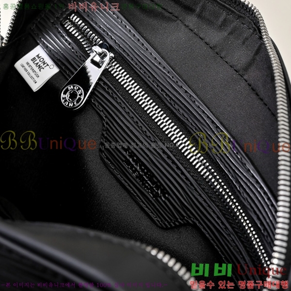 ������ ũ�ν��� 5214523