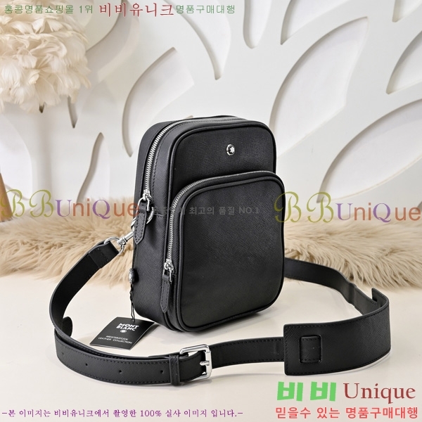 ������ ũ�ν��� 5214525