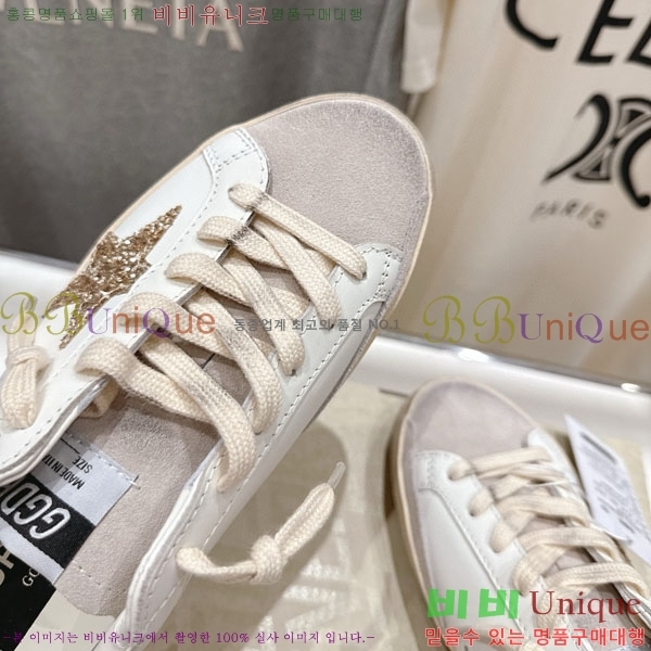  ���� ��籸�� ����Ŀ�� GGDB35662