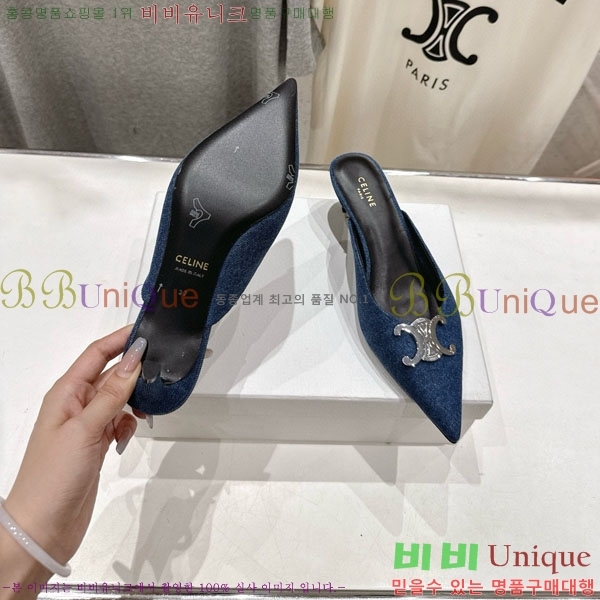 ������ �˸� Ʈ������ ������ 32CE257945-3 �� 5cm