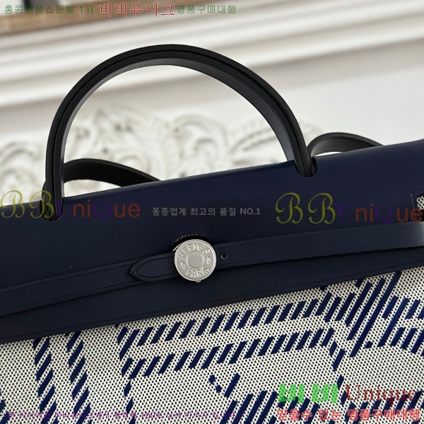 �����޽� ������ 31cm HE3251925-1