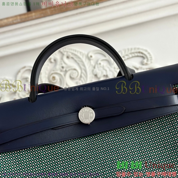 �����޽� ������ 31cm HE3251925-6