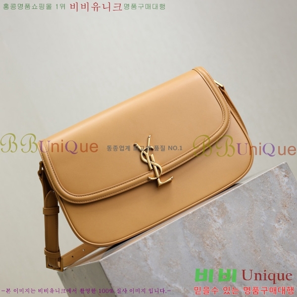 #���ζ� ���丮�� ���� ����� 832332-103