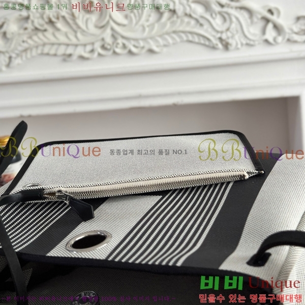 �����޽� ������ 31cm HE3251925-9