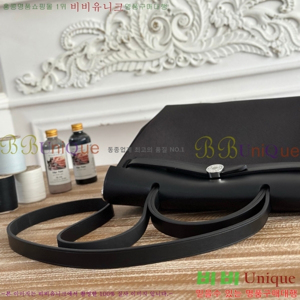 �����޽� ������ 31cm HE3251925-13