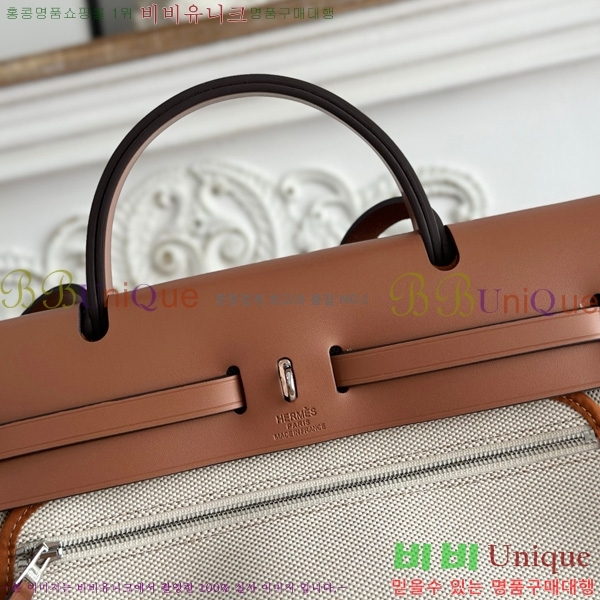 �����޽� ������ 31cm HE3251925-21