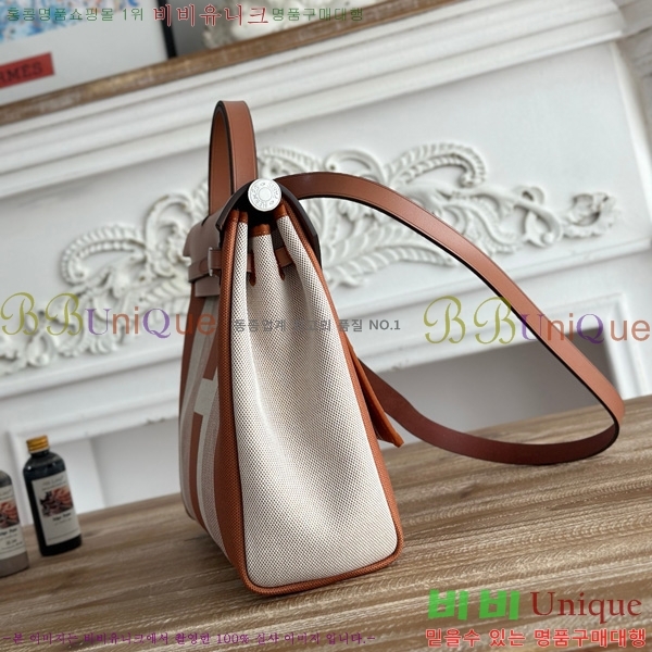 �����޽� ������ 31cm HE3251925-27