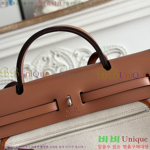 �����޽� ������ 31cm HE3251925-28