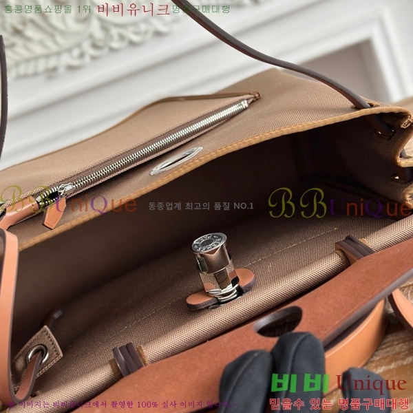 �����޽� ������ 31cm HE3251925-29