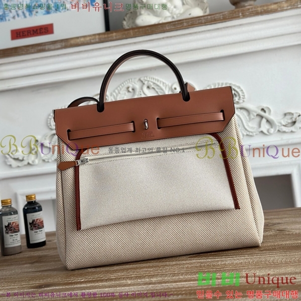 �����޽� ������ 31cm HE3251925-30