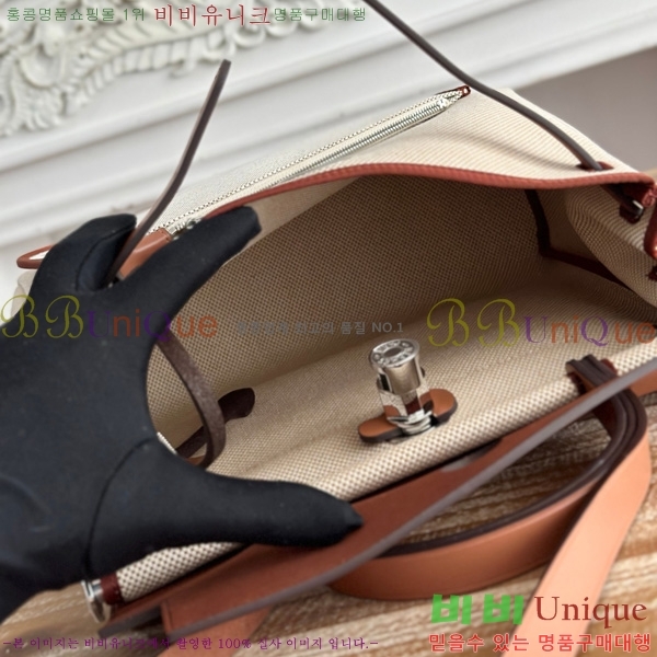 �����޽� ������ 31cm HE3251925-30