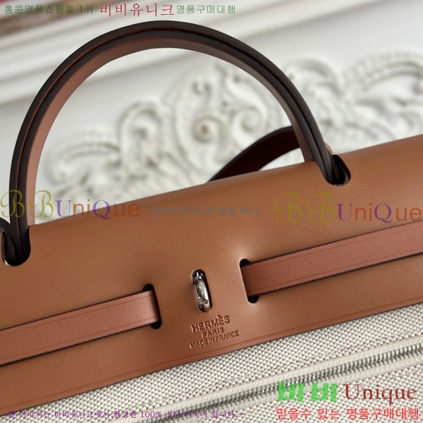 �����޽� ������ 31cm HE3251925-32