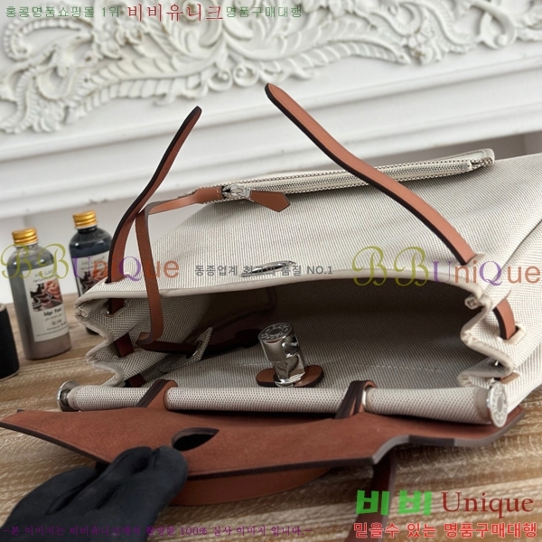 �����޽� ������ 31cm HE3251925-32