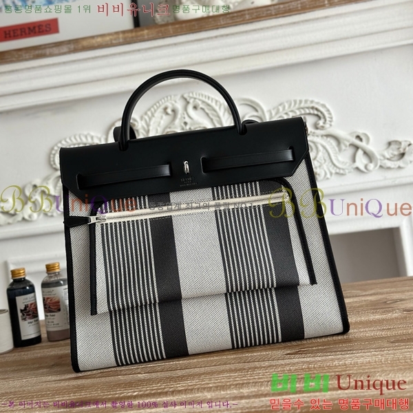 �����޽� ������ 31cm HE3251926-2