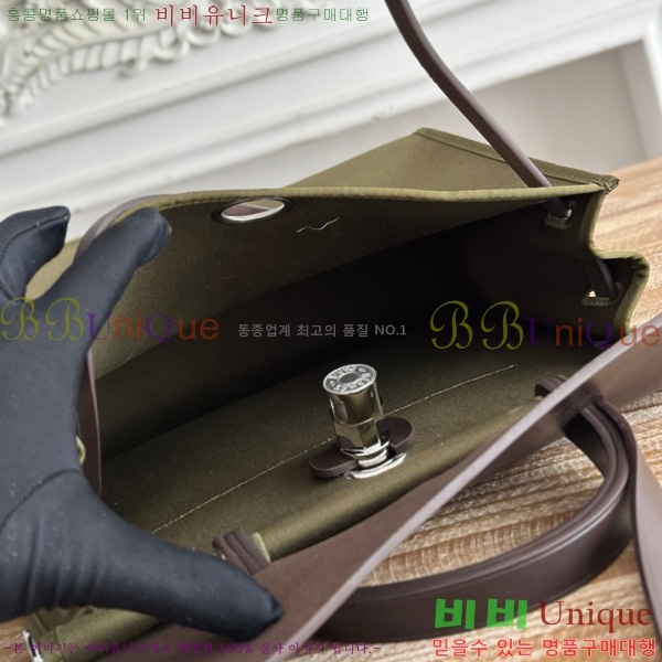 �����޽� ������ 31cm HE3251926-5