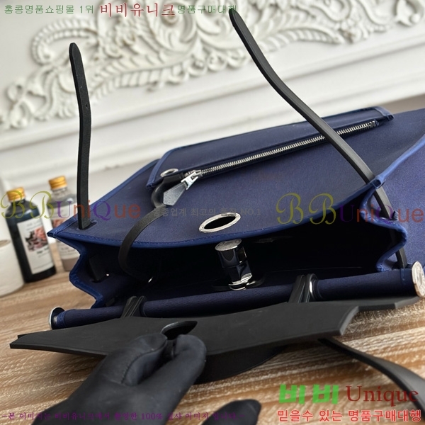 �����޽� ������ 31cm HE3251926-8