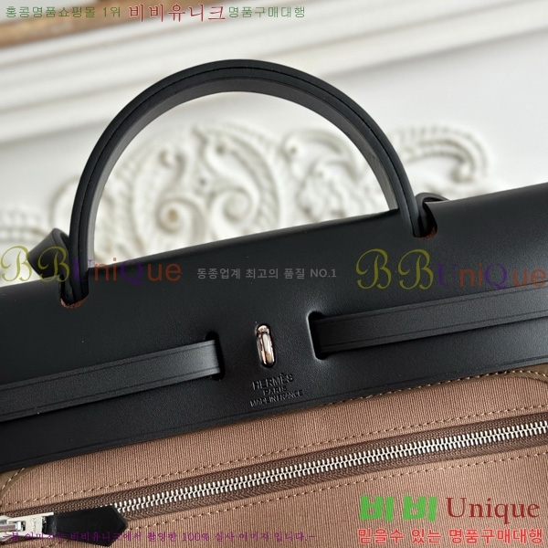 �����޽� ������ 31cm HE3251926-10