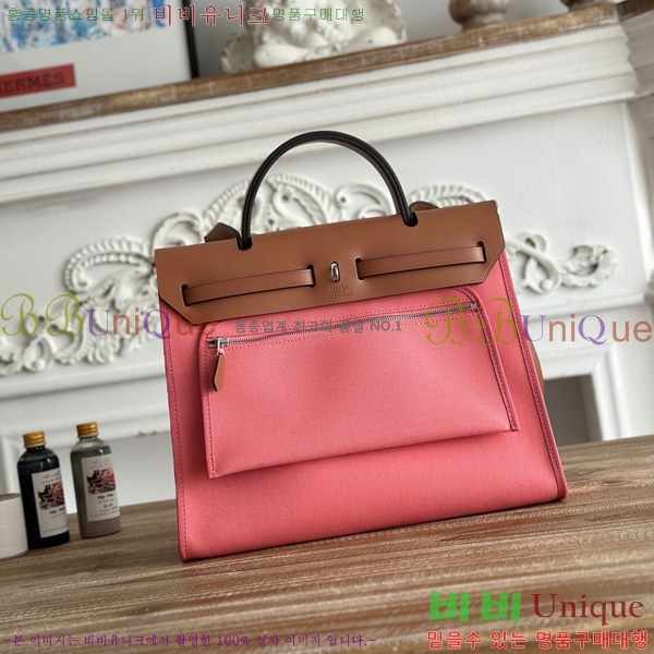 �����޽� ������ 31cm HE3251926-11