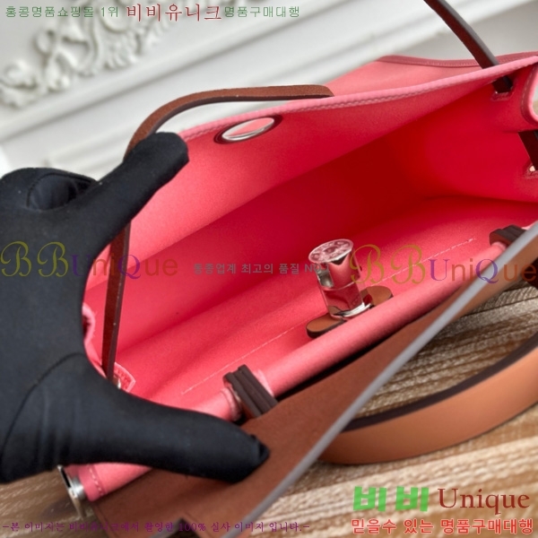 �����޽� ������ 31cm HE3251926-11