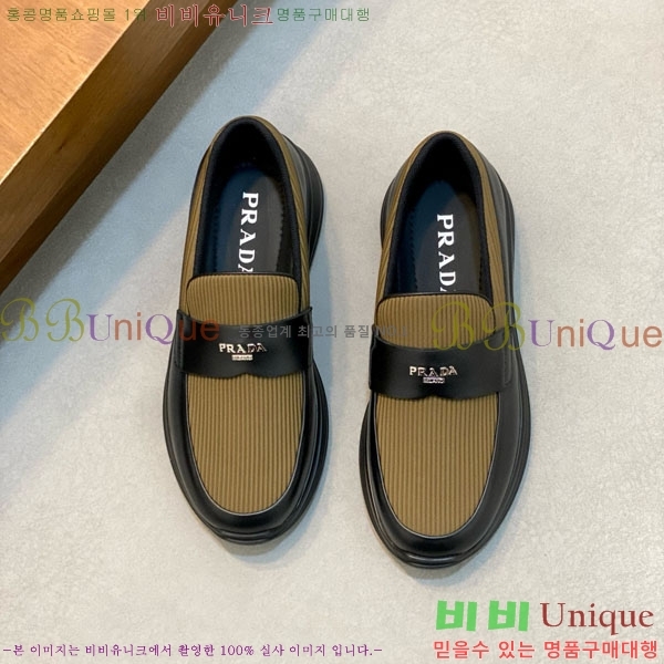 ���� ����� ĳ�־� ������ PA566901-1