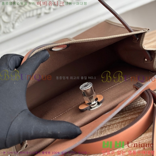 �����޽� ������ 31cm HE3251926-15