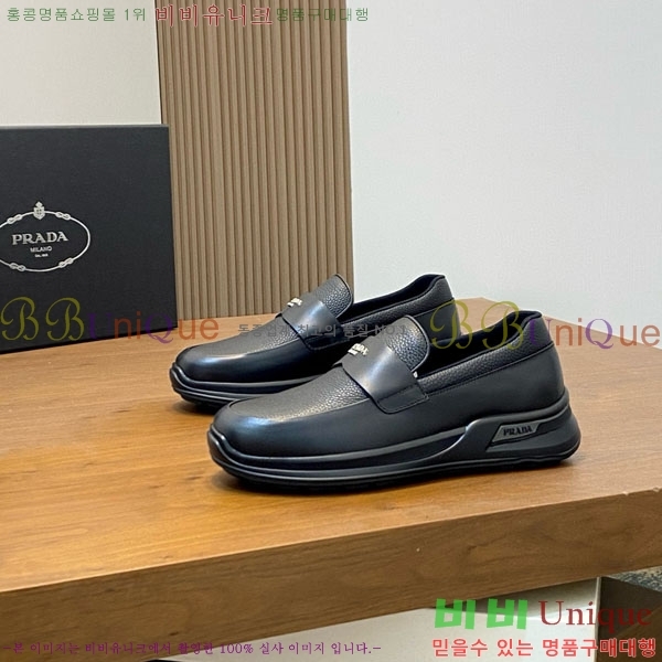 ���� ����� ĳ�־� ������ PA566901-4