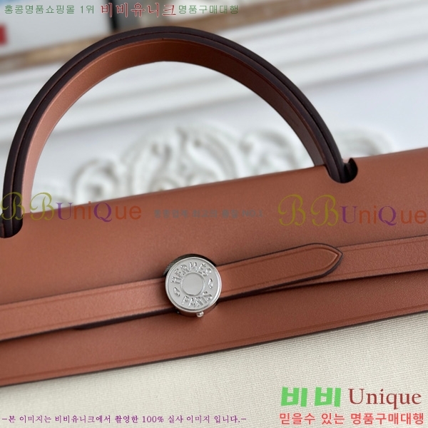 �����޽� ������ 31cm HE3251926-17