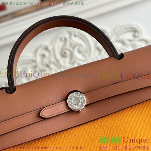 �����޽� ������ 31cm HE3251926-19