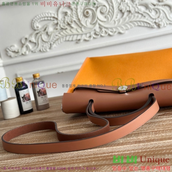 �����޽� ������ 31cm HE3251926-19