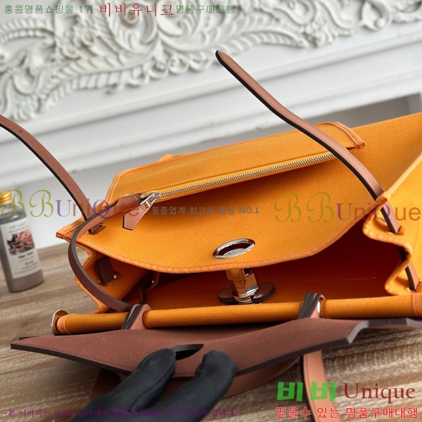 �����޽� ������ 31cm HE3251926-19