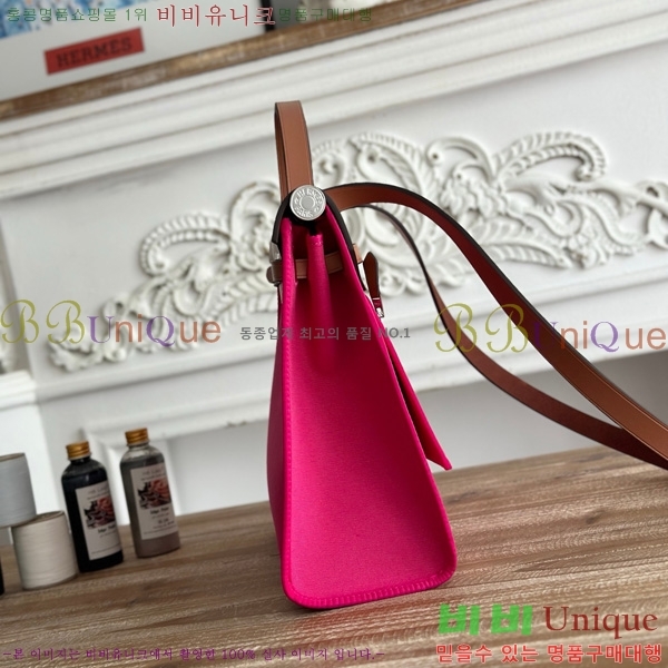 �����޽� ������ 31cm HE3251926-20