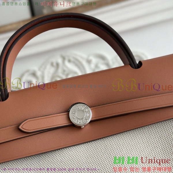 �����޽� ������ 31cm HE3251926-21