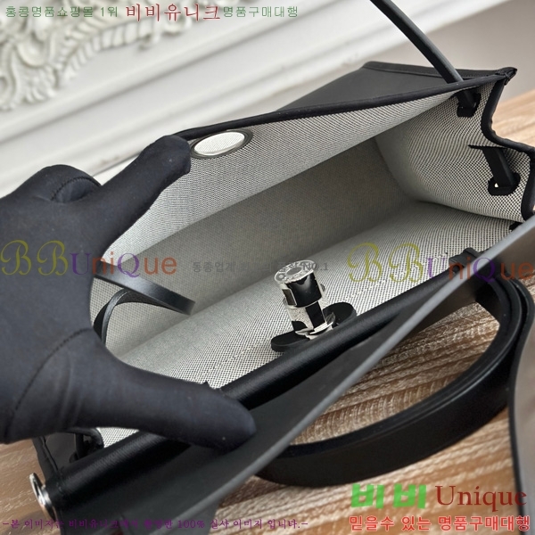 �����޽� ������ 31cm HE3251926-22