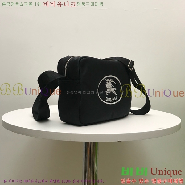 #������ ��ũ�� ũ�ν��ٵ� �� 81113881-101