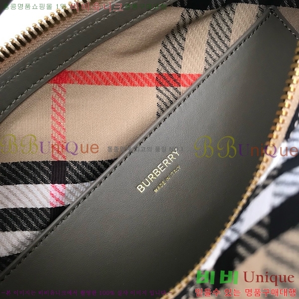 #������ ���� B Ŭ�� �޽����� 81081201-101