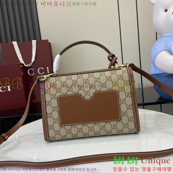 #���� �е�� ž �ڵ� �ڵ�� 838998-101