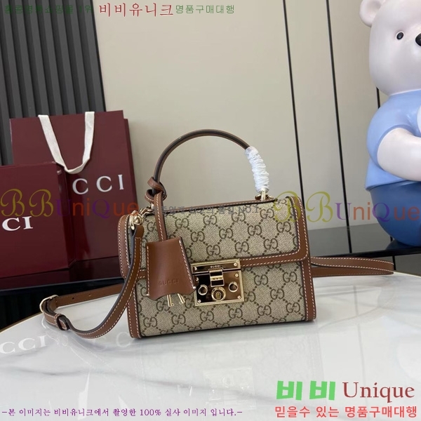 #���� �е�� ���� ž �ڵ� �ڵ�� 838999-101