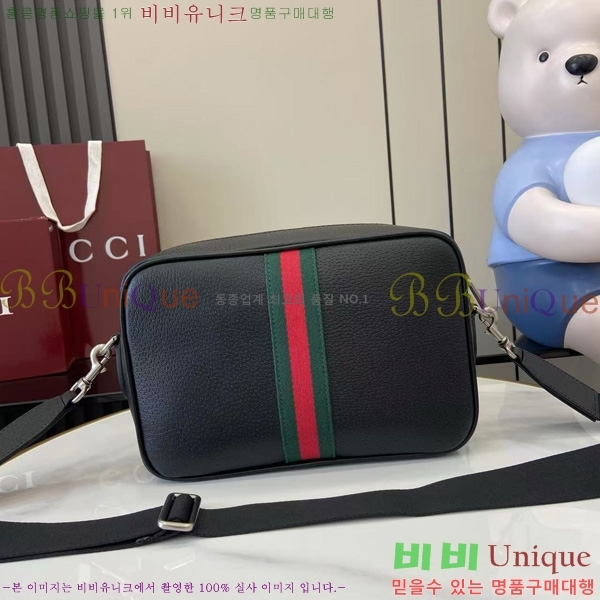 #���� ���� ���ǵ�� �̵�� ũ�ν��� 834468-101