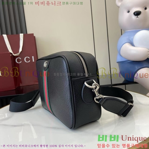 #���� ���� ���ǵ�� �̵�� ũ�ν��� 834468-101