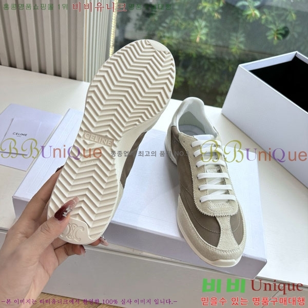 ������ ���̼� �ο� ž ����Ŀ�� C888290-2