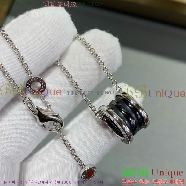 ���� �Ұ��� ����� BV1112088-1