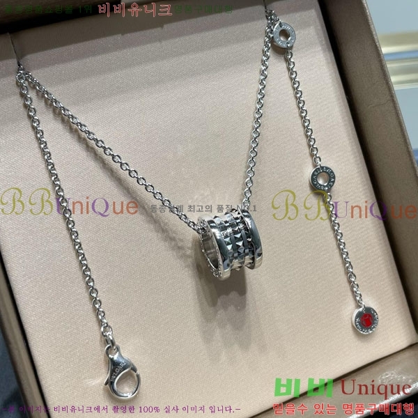 ���� �Ұ��� ����� BV1112088-2