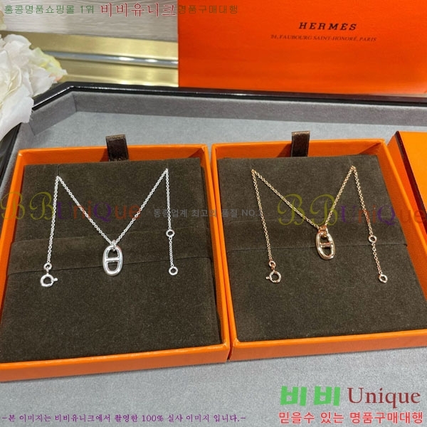 ���� �����޽� ����� HE212077-3